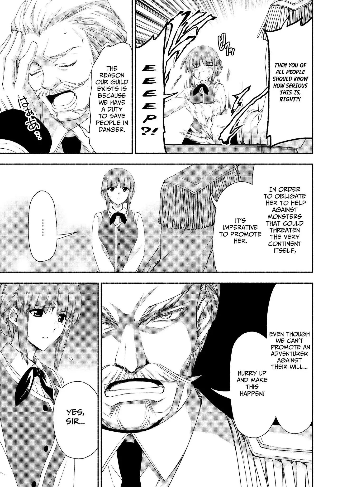 Moto Kizoku Reijou de Mikon no Haha Desuga, Musumetachi ga Kawaii Sugite Boukenshagyo mo Ku ni Narimasen Chapter 4 19